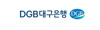 DGB대구은행로고